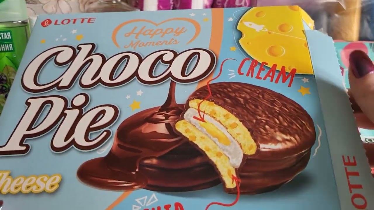 Покупки за первую половину апреля (WB, Парфюм Лидер, Fix Price) смотреть онлайн