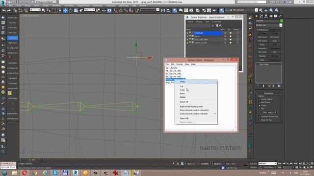 3DS MAX WOLF RIGGING TUTORIAL - PART 2 смотреть онлайн