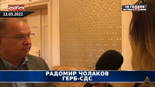 КАЖИ ЧЕСТНО… С АНИ-ЕП.8 -🧯ДАЛАВЕРАТА С ГАЗА🧯 смотреть онлайн