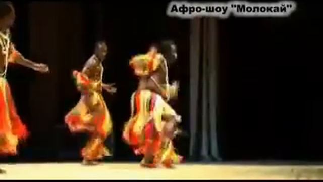 Трио танец Молокай смотреть онлайн