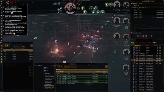 EVE online Кокуршоны часть 6 *180mil isk/h +LP* смотреть онлайн