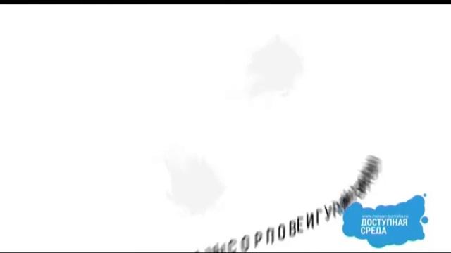 BMG MinSoc10sek Dv2 2