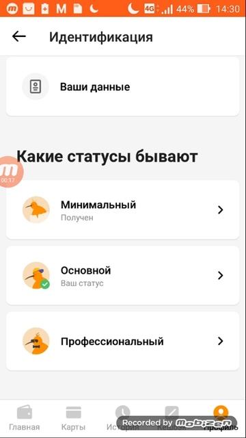 данные для киви сылка на вк в коментаx смотреть онлайн