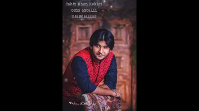 _||Sonay_dean_chooren:*Maranda Arman He:*|| By Tahir Khan Rokhari  New Song ,|| (Auto Song)