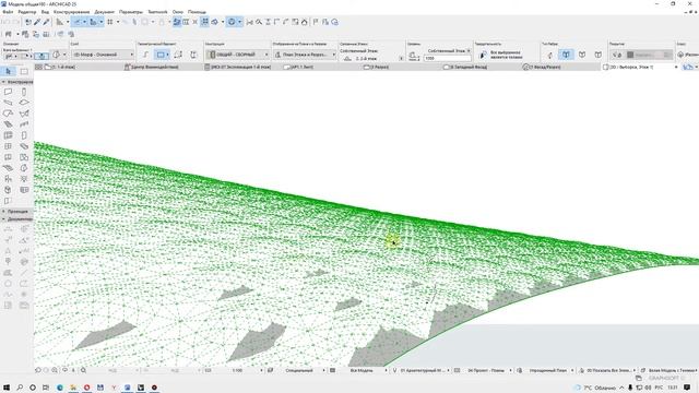 ARCHICAD+Grasshopper+Rhino5+Kangaroo смотреть онлайн