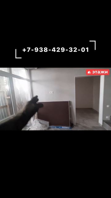 СОВРЕМЕННЫЙ ЖИЛОЙ ДОМ | НЕДВИЖИМОСТЬ В КРЫМУ | КУПИТЬ ДОМ У МОРЯ #shorts смотреть онлайн