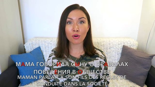4 verbes russes pour dire PARLER \ Apprendre le russe смотреть онлайн