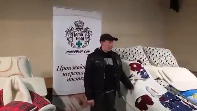Благодарный отзыв о Лама Голд Витебск 04 04 2017 смотреть онлайн