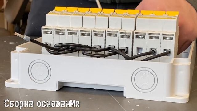 Процесс производства от Минимакс Электро смотреть онлайн