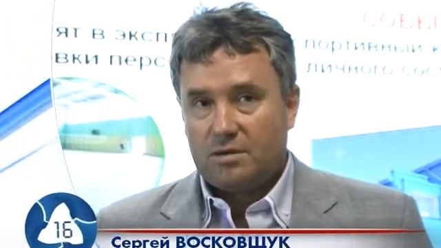 ДАЙДЖЕСТ1608 смотреть онлайн