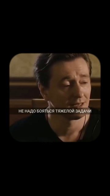 Сергей Безруков - Не надо бояться… #стихи #поэзия #стих #стихиолюбви #shorts #стихиожизни #безруков смотреть онлайн