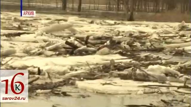 Новости Сарова от 27 02 2013 смотреть онлайн