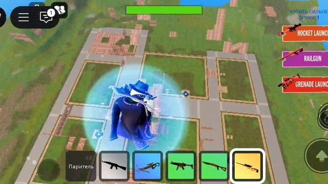 играю в фортлайн в роблоксе 🎮 смотреть онлайн