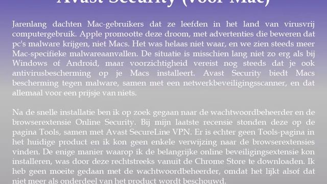 Avast Security voor Mac смотреть онлайн