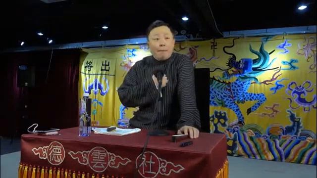 NO.16 阎鹤祥丨2020年最新单口 评书 《初刻拍案惊奇》高清 阎鹤祥的闲白水平越来越可以了 смотреть онлайн