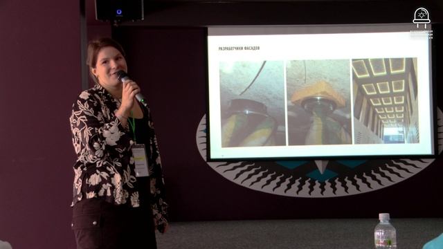 Авторское сопровождение: от идеи к реальности