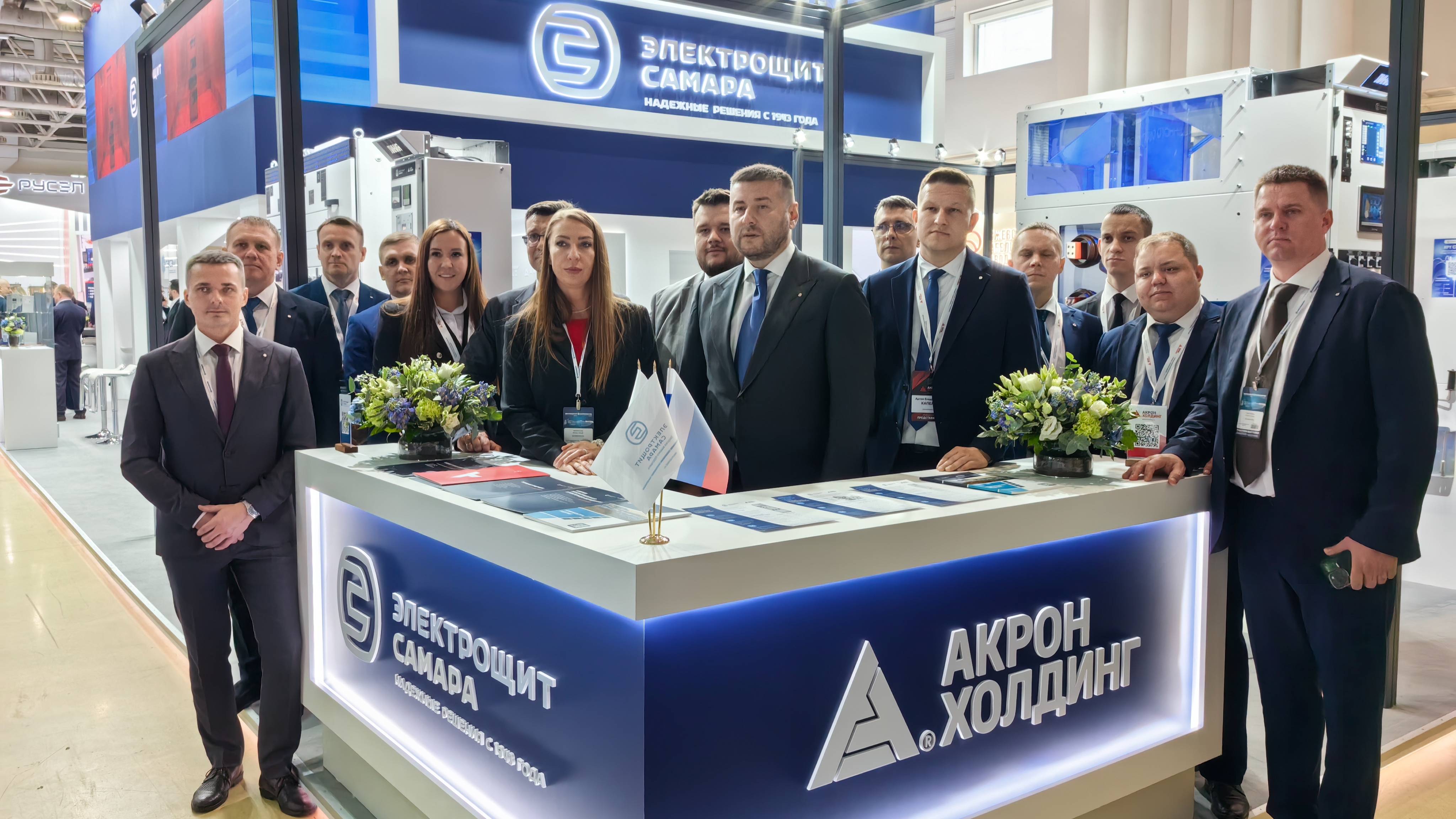 Компания «Электрощит Самара» на выставке «Нефтегаз-2025» в Москве смотреть онлайн