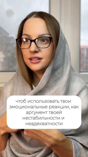 30 января 2024 г. смотреть онлайн