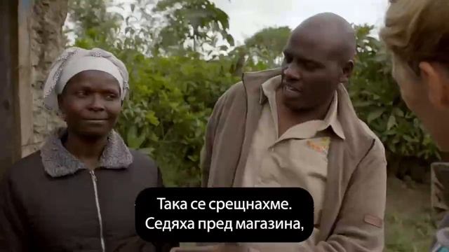 Етерично масло от Розов пипер (Pink Pepper) - Кения