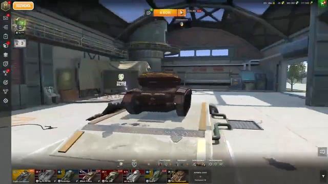 ГДЕ КУПИТЬ АККАУНТ WOT BLITZ В 2022 ГОДУ НОВЫЙ МАГАЗИН АККАУНТОВ ENCHIK SHOP смотреть онлайн