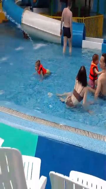 аквапарк 🥰