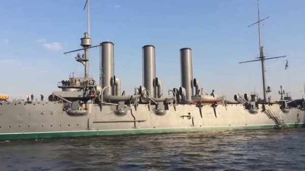 Песня - Крейсер "Аврора" в новом исполнении. (Heavy Metal)