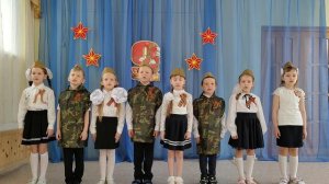 Д/с "Гвоздичка"