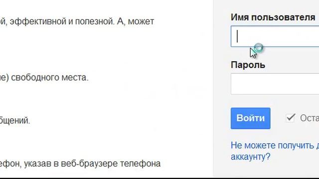 [МГ] Олег Костюк Регистрация на сервисе molotok.ru.mp4 смотреть онлайн