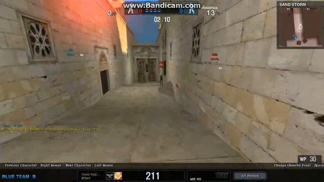 Hack Detected : Effect смотреть онлайн