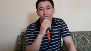 Азамат Исенгазин ’" Акешым- анашым."