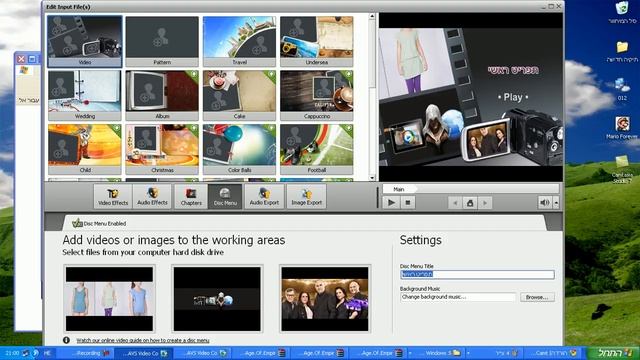ASV Converter 7 Max-technology.co.cc