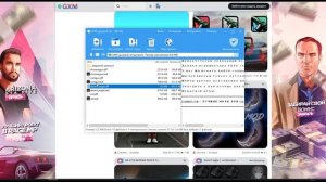 КАК ЗАМЕНИТЬ МОДЕЛЬКУ НА ОРУЖИЕ AMAZING ONLINE.