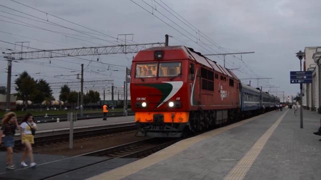 ТЭП70БС-113 на станции Орша-Центральная смотреть онлайн