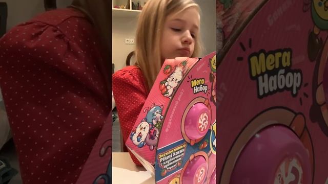 Распаковка шопкинс 6 серия  и пикми попс
