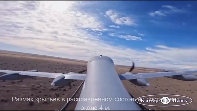 Электрический летательный аппарат с вертикальным взлетом EVTOL Transwing X P4