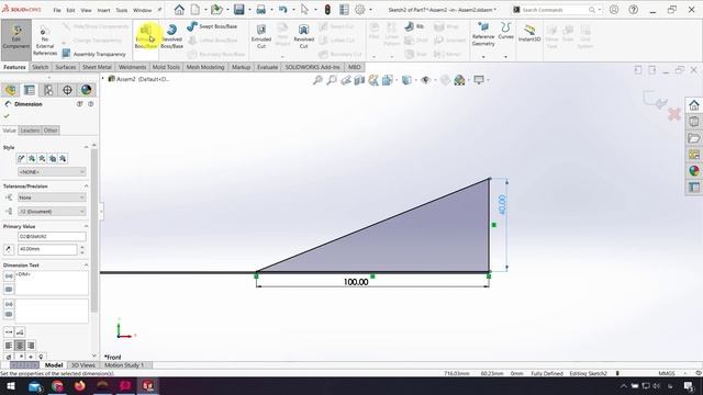 SolidWorks motion study | Contact in SolidWorks смотреть онлайн