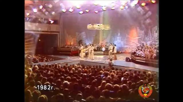Ялла Учкудук 1982 смотреть онлайн