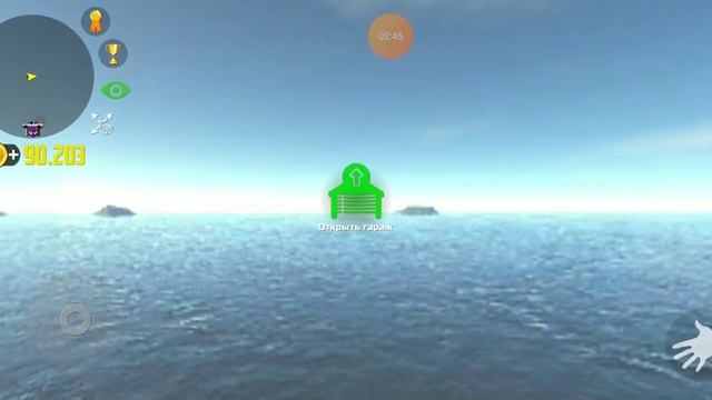 Арман суперман в сімулятарє автамабіля