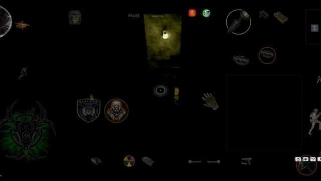Stalker Dead Air (Windows) on Android | MultiWine v7.5 | Poco F3 смотреть онлайн
