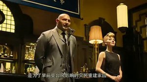 Мастер Z: Наследие Ип Мана (2018)