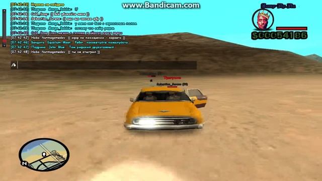 [Los Santos Vagos Gang] Нон РП побег с похищения