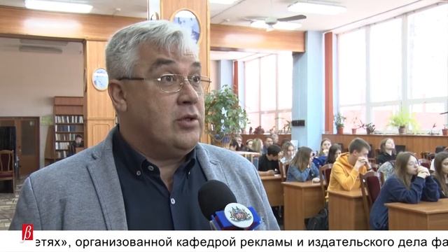 «Инструменты реализации PR в социальных сетях» смотреть онлайн