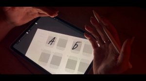 Создаем свой рукописный шрифт в FontCreator Pro