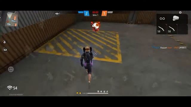 Мне нужна твоя поддержка🥴мощный хайлайт фри фаер⚡👽 смотреть онлайн