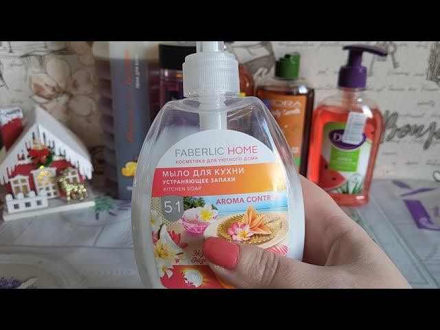 Уходовая косметика на март 2025 года смотреть онлайн