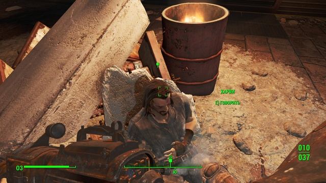 Fallout 4 ядерный мир 1 смотреть онлайн