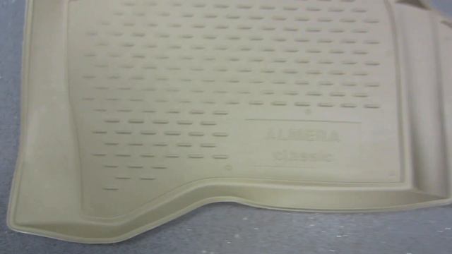 Коврики в салон Nissan Almera Classic B10 2006-2013. Цвет бежевый смотреть онлайн