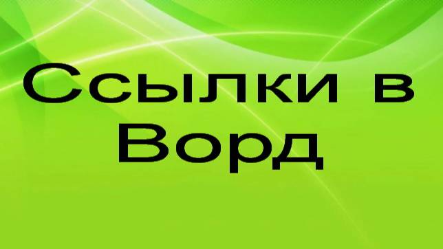 Консультант Диплом