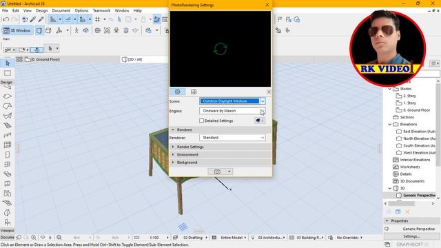 | Archicad Tutorial | - | Change Angle in Unique and Multiple Direction in Archicad 26 | rkvideo1 | смотреть онлайн