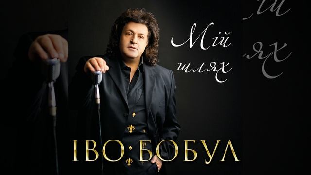 Нежная любовь смотреть онлайн